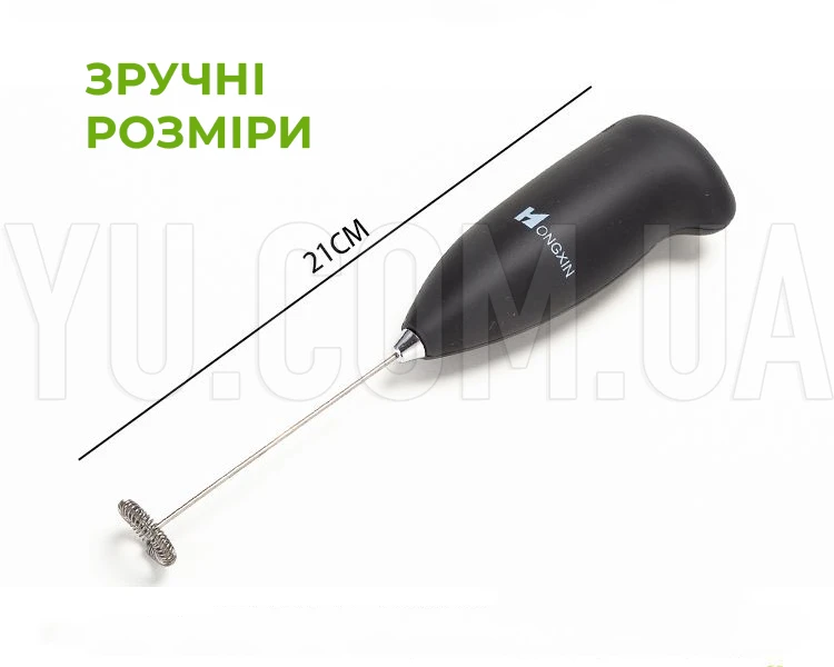 Капучинатор міксер для вершків та молока FUKE coffie mixer спінювач молока Капучинатор міксер для вершків та молока FUKE coffie mixer спінювач молока